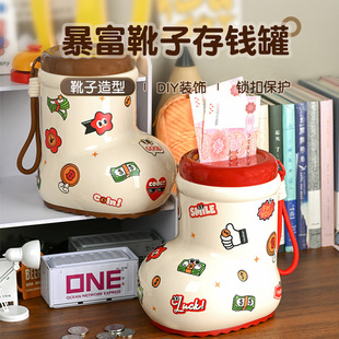 New Style Rich Boots Piggy Bank with Access to Children's Cartoon Piggy Bank Large Size Birthday Gift for Boys and Girls