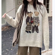 复古韩版卡通小熊提花圆领针织衫女秋季新款宽松套头毛衣女上衣潮