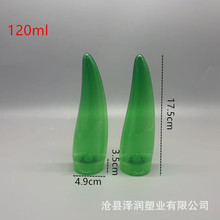 120ml ���w����ƿ ţ���J�C�zƿ���zƿ ���w�D��ƿ ���w��ƿ