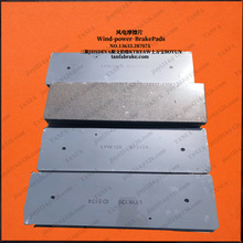 ˮƽ����CE432045/46/G5X   CA0120-S/FCHM120���Ħ��Ƭ