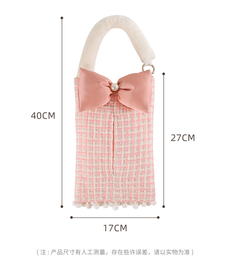 Car Tissue Box, Small Fragrance Car Seat Back Hanging Tissue Box, Car Multifunctional Tissue Box, Car Interior Decoration