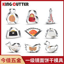 ��������Ů�r�в��P��ģ�߰����F����ˮ����ģ����F��ģ