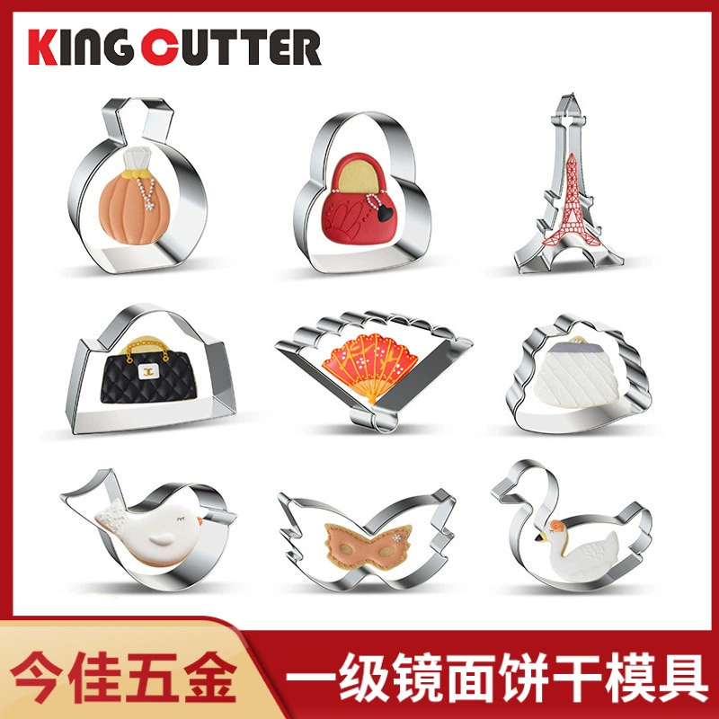 Jinjia Hardware, женская модная форма для печенья из нержавеющей стали, Париж, Эйфелева башня, форма для торта, форма для резки рисовых шариков для печенья