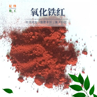 ���� �����F�t H101 H130 �F�t��  ���������F