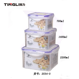 保鲜盒、饭盒;碗;喂养餐具