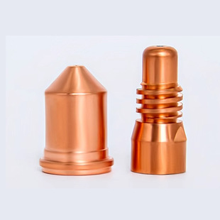 Cover of the Nozzle Kelber Plasma 0004470045 Shielding Ring 21796 217944