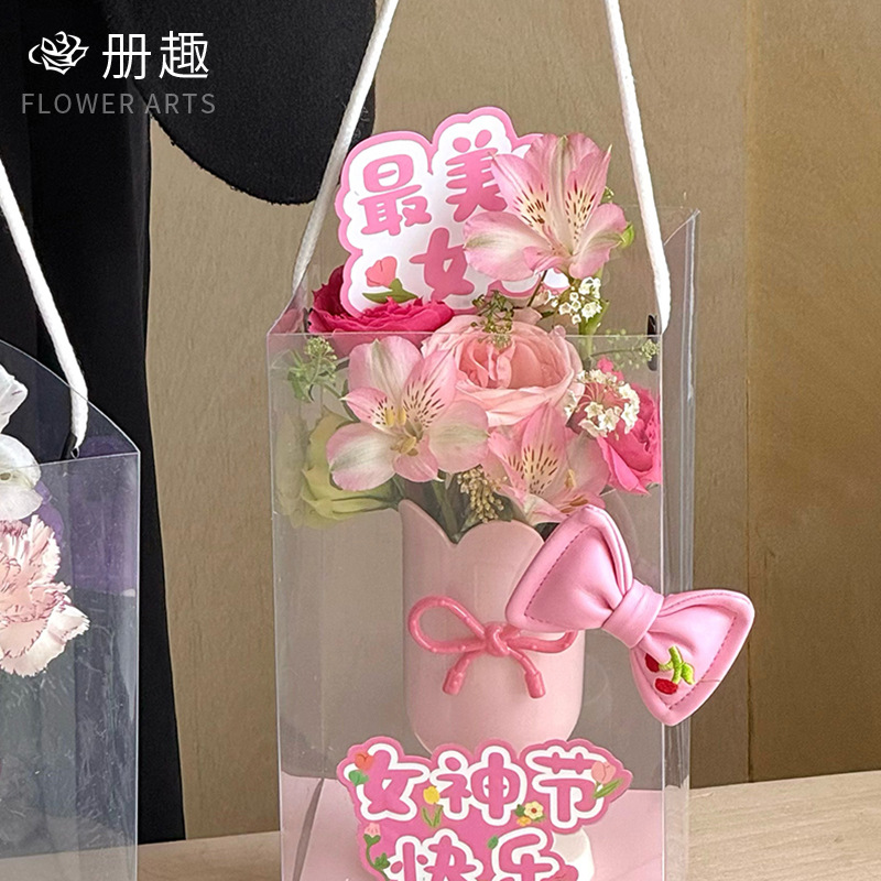 Fiesta de la diosa hadas tarjetas románticas ramo de flores caja de regalo floral decoración con material de florista cinta