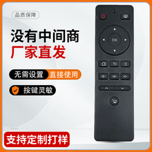�������ȷ�Һ�����ӻ�ң����LED-32B370P LED-40B370P LED-50B570