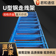 400mm�߾����҃Ș���F��ͨ�řC�����F����վ����RȫU����߾���