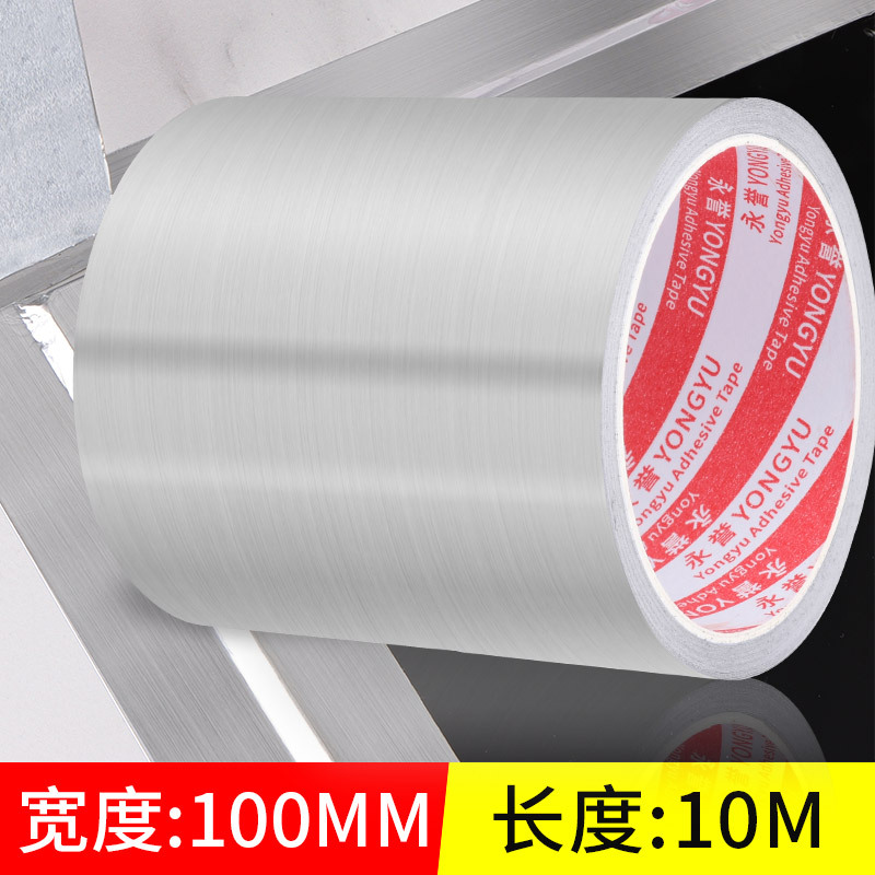 Cinta de papel de aluminio resistente a altas temperaturas fregadero de la estufa de cocina adhesivo autoadhesivo a prueba de aceite impermeable ventilador de cocina pegatina de costura de belleza a prueba de moho