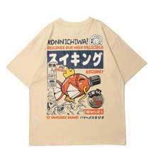 ZN42596Vintage Japanese Graphic T-Shirt复古日式图案 T 恤短袖
