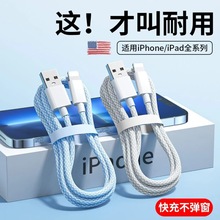 ���������l����ħ��ɫ����������2�׼��LPD20W����m���O�� 14/13