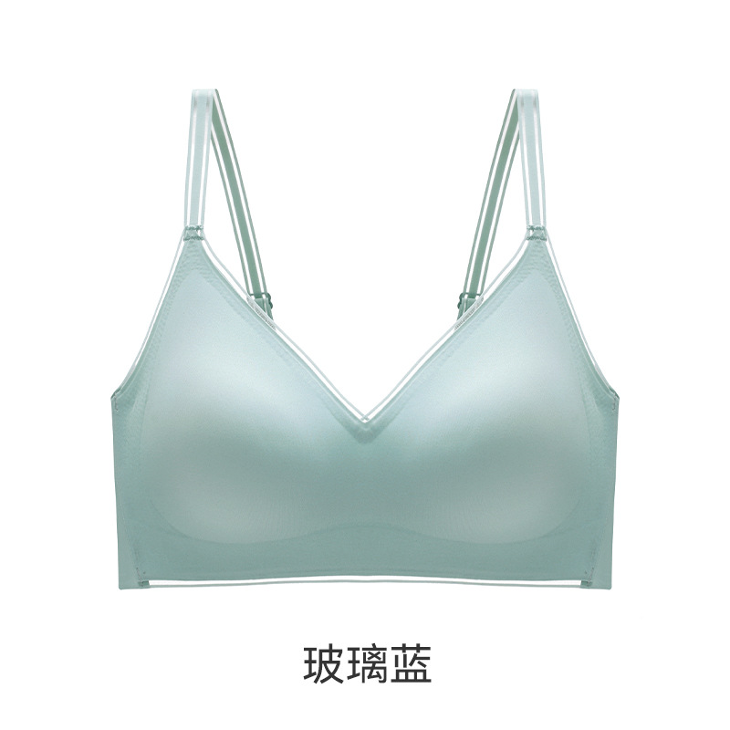 유리 블루