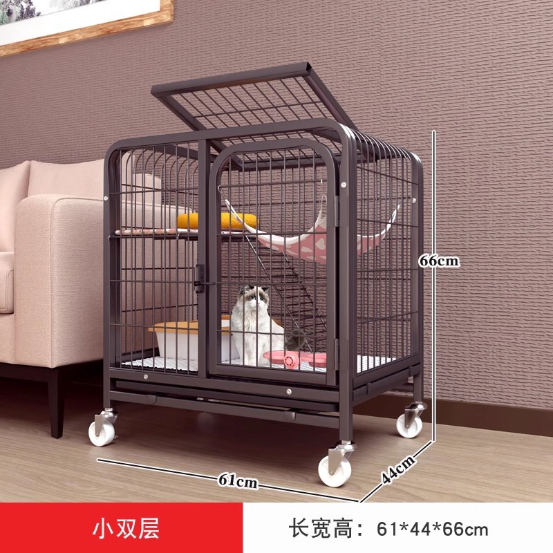[블랙 스몰 더블 레이어] 61*44*66cm