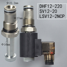 ��λ��ͨ���]�ݼy���b늴�Һ���yDHF12-220 SV12-20 LSV12-2NCP