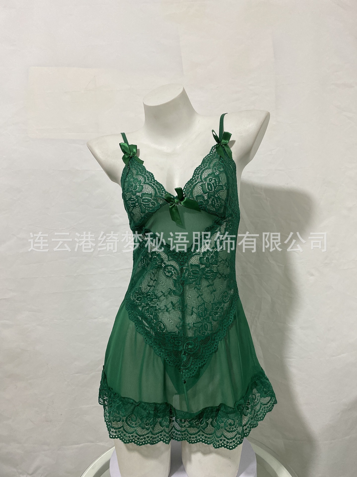 Verde / S
