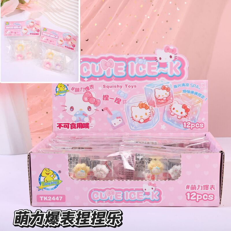 Jingjing's super cute ice cube squishy toy is made of soft, slow-rebound material, a stress-relief gadget, a portable healing gift for students Jingjing's super cute ice cube squishy toy is made of soft, slow-rebound material, a stress-relief gadget, a portable healing gift for students