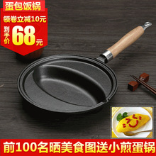 �T�F�ձ�������ƽ�ײ�ճ��偲͏d���õ�����ĵ����ģ�߶�����