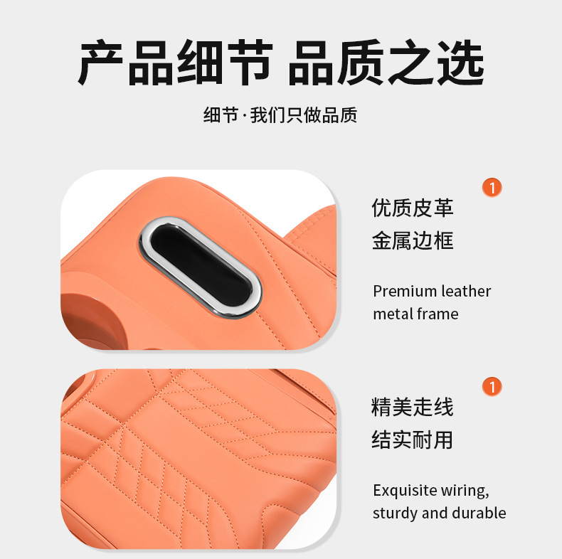 Suitable for Porsche Cayenne ice silk seat cushion, Macan seat cushion, 91718 armrest box pad, heightening pad, protective cover