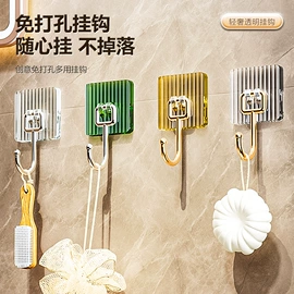 收纳盒;纸巾盒;衣钩/挂钩