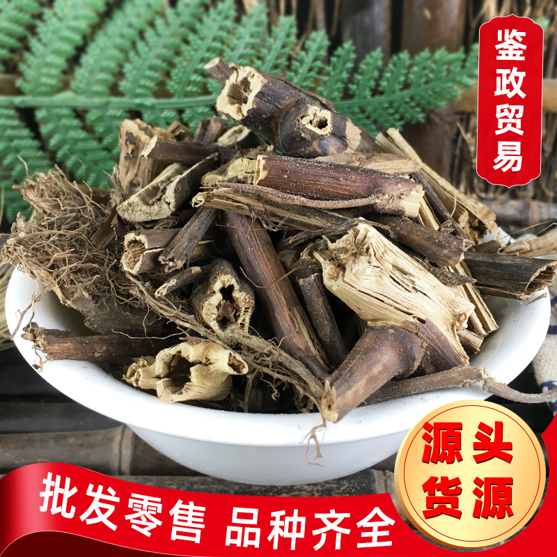 批发 排香草 新货 香排草 卤菜香料火锅调料 排香 钓鱼配方原料E