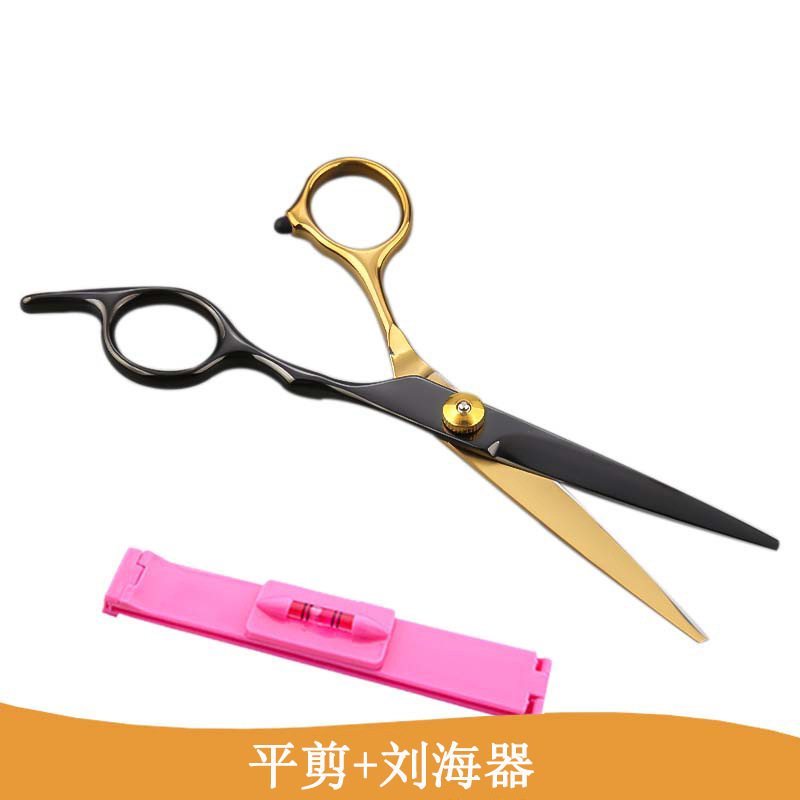 メーカー卸売り理髪ハサミ美髪ハサミは前髪を平らに切って薄い砕髪の歯を切って黒金ハサミセットの家庭用|undefined
