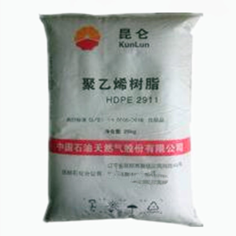 现货 HDPE   抚顺石化 2911   hdpe 包装容器-塑料容器-薄壁制品,