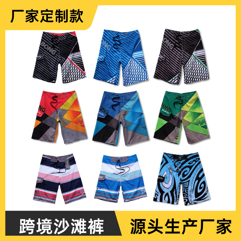 Factory Customized Billabong men's beach pants summer fitness seaside surfing shorts source manufacturer