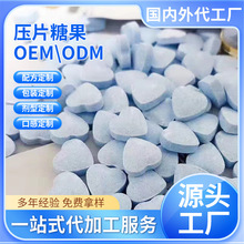 �ŝ���ͺ���ǹ���Ƭ��ǹ�һվʽԴ�^���ӹ����l