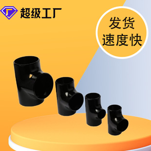 ���P���ͨ Y�Ͷ�����ͨ��ͨ�в庸��ֱ�܈D������̼� ��ͨ