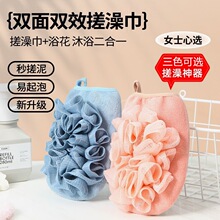 ���������Ϝ�ԡ�����������һϴ���Ůʿ��ԡ�坍����