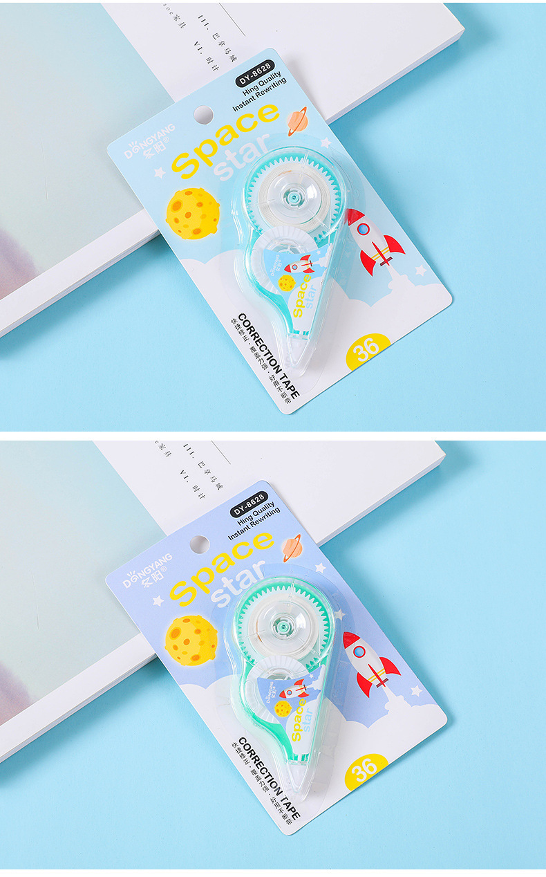 O1CN01071SPq2FHdrOpnAz8_!!2677