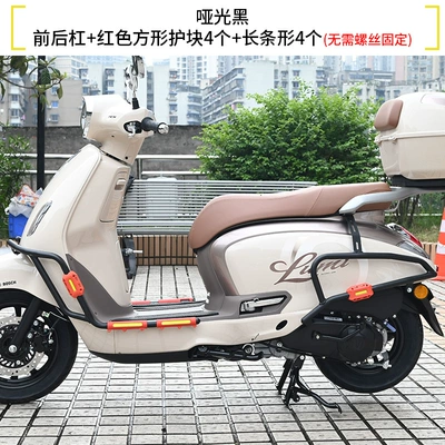 Motorcycle bumper – for Haojue Suzuki Lumi125 Bumper - matte-black-front-and-rear-bumpers-red-armor-set