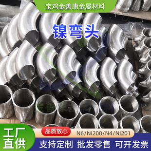 懺Ͻ�o�p���ӏ��^�͸߉��͸��g�����ܵ�����ǘ˶�Ҏ���Rȫ