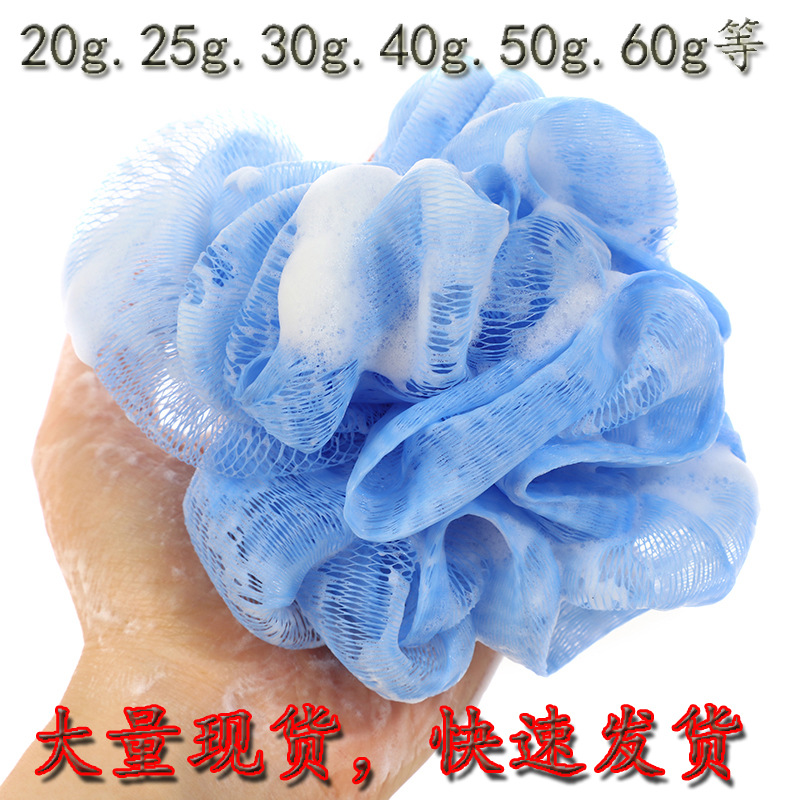 Source manufacturer 20g bath ball, bath flower ball, bathroom back rub PE foaming ball, small foam bath flower bath ball