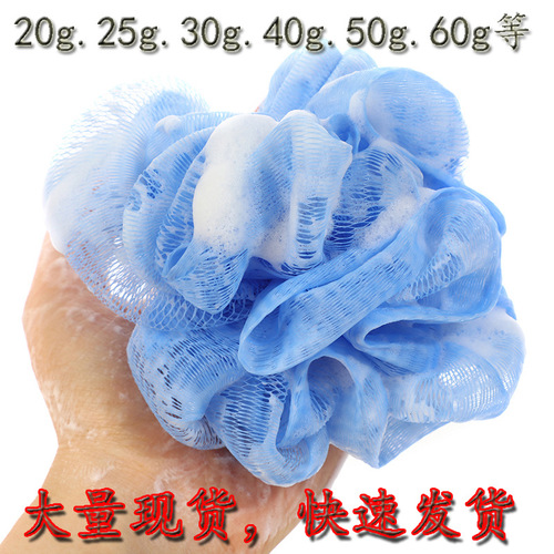 Source manufacturer 20g bath ball, bath flower ball, bathroom back rub PE foaming ball, small foam bath flower bath ball