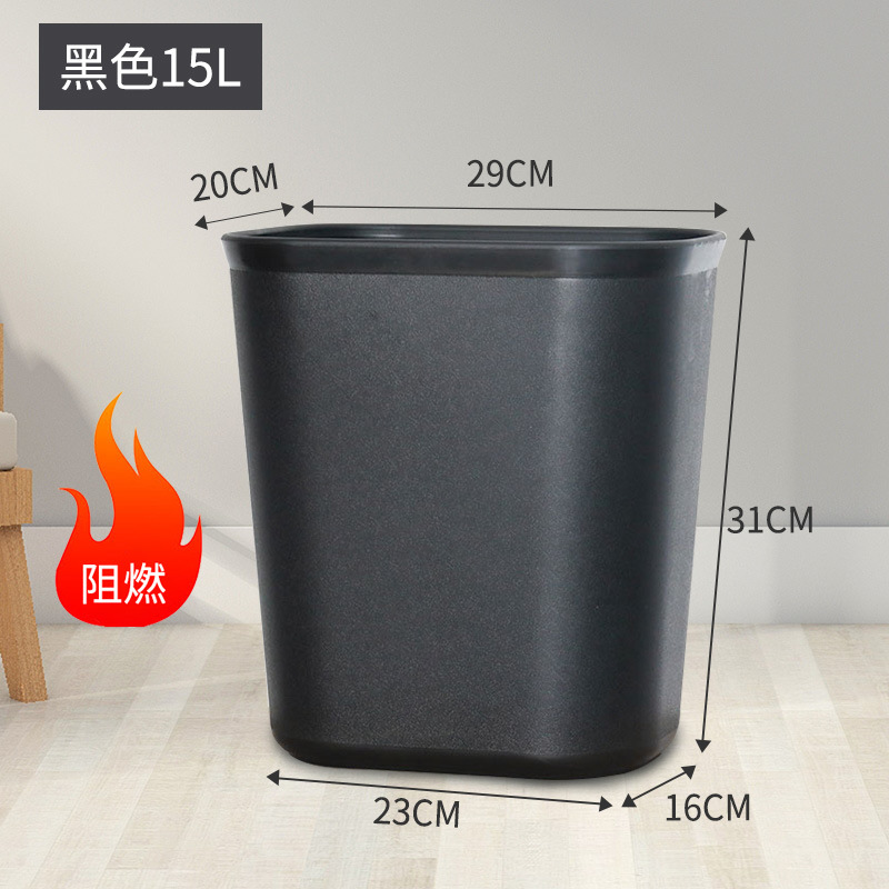 Cuadrado Negro Grande (engrosado)