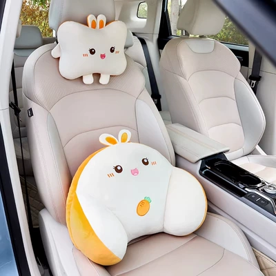 Car Lumbar Support Cushion for Driver's Seat, Headrest and Lumbar Support Pad, Popular Online, for Women, Driving Waist Protection Gadget (Waist support) - toast-rabbit-1-headrest-1-lumbar-support