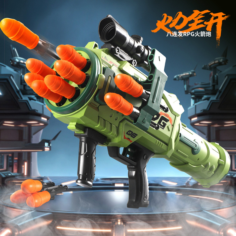 Children's Toy Gatling High-Tech Automatic Rocket Launcher Soft Bullet Cannon Toy for Boys Realistic Artillery 8