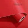Chinese red/big red [thickened and non-transparent]