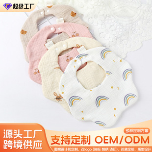 ins�L�n���ļ�360�ȼ���ȫ�޿�ˮ�����������׃�����냺��ˮ����