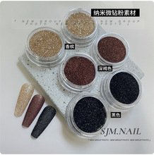 �����{��΢荷������ز� �Wҫ��ɫ��荷۰ٴ��W��ָ��DIY�b�Ʒ