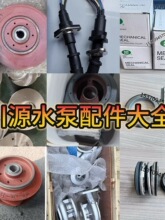 ˮ��������~݆���Cе�ܷ⡢�Ú�����|���L�C����C����늄�