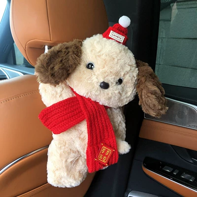 Suitable for Girls, Car tissue box/set - no-specifications-brushed-khaki-puppy-red-hat-sui-sui-ping-an-scarf-tissue-box