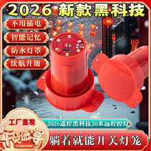 t\HˮLEDob늳ؿ늶r\