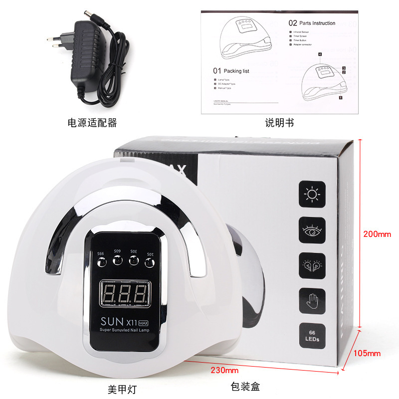 SUNX11MAX lámpara de manicura 66 lámpara de perlas de manicura máquina de fototerapia de gel de manicura lámpara de horneado de inducción luz UV inteligente