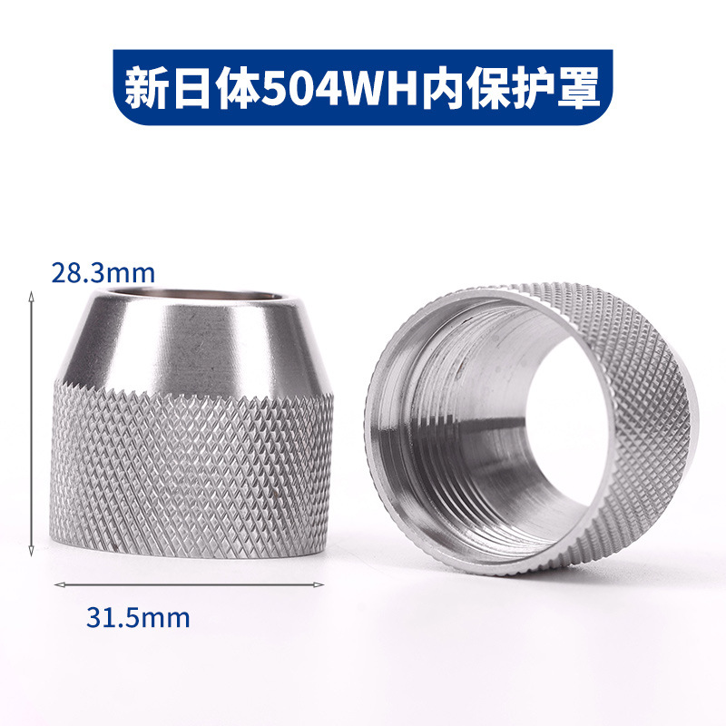 plasma Welding machine Nippon Steel 504WH 50318-01-1 50320-01-1 50307-01-1 Waterway body