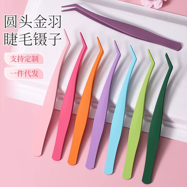 In-Stock Items Available for Dropshipping: Rubber and Plastic Spray-Painted Eyelash Gold Feather Tweezers, High-Precision False Eyelash Tweezers, Small Gold Feather Eyelash Tweezers