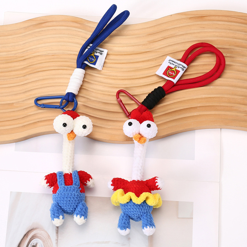 Ready-made wool knitted couple's gugu chicken keychain pendant, cute, fun, and adorable chick pendant gift