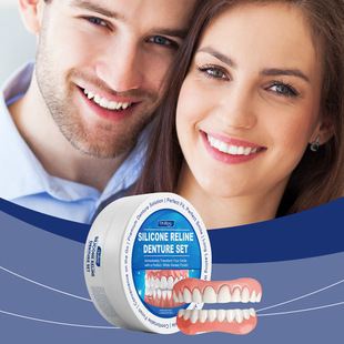 Oralhoe Denture Braces, Tooth Beauty Braces to Enhance the Beauty of Your Smile, Comfortable Material Care Set
